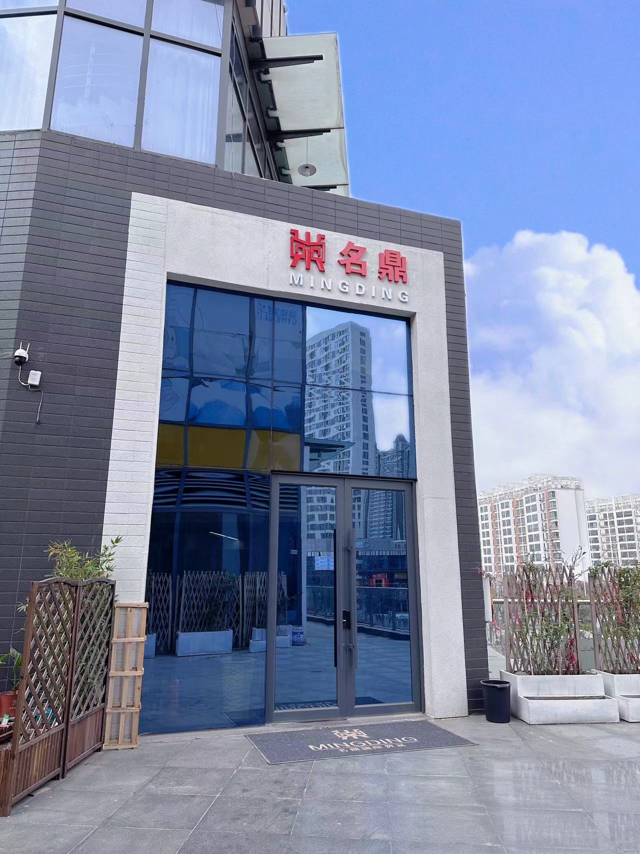 Meilleurs voeux à la nouvelle année de travail