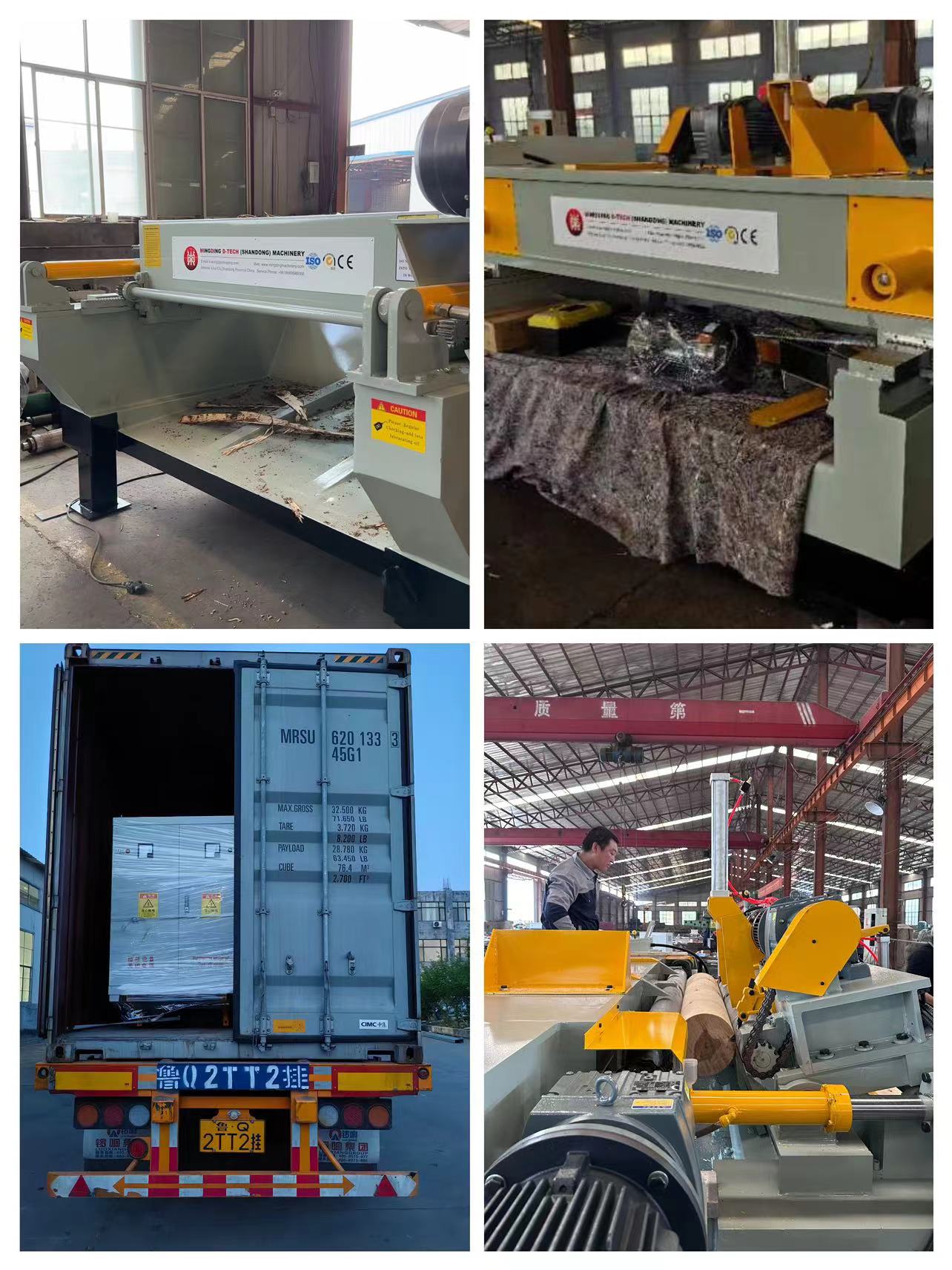 livraison d'une ligne de pelage de placage occupée pour aider les clients à démarrer la production plus tôt !